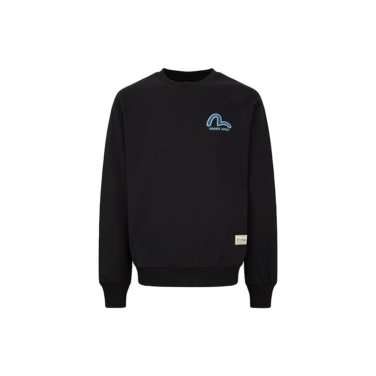EVISU Sweatshirts Men's Crew Neck Moderate Regular 2EAHTM2SW320RXCT