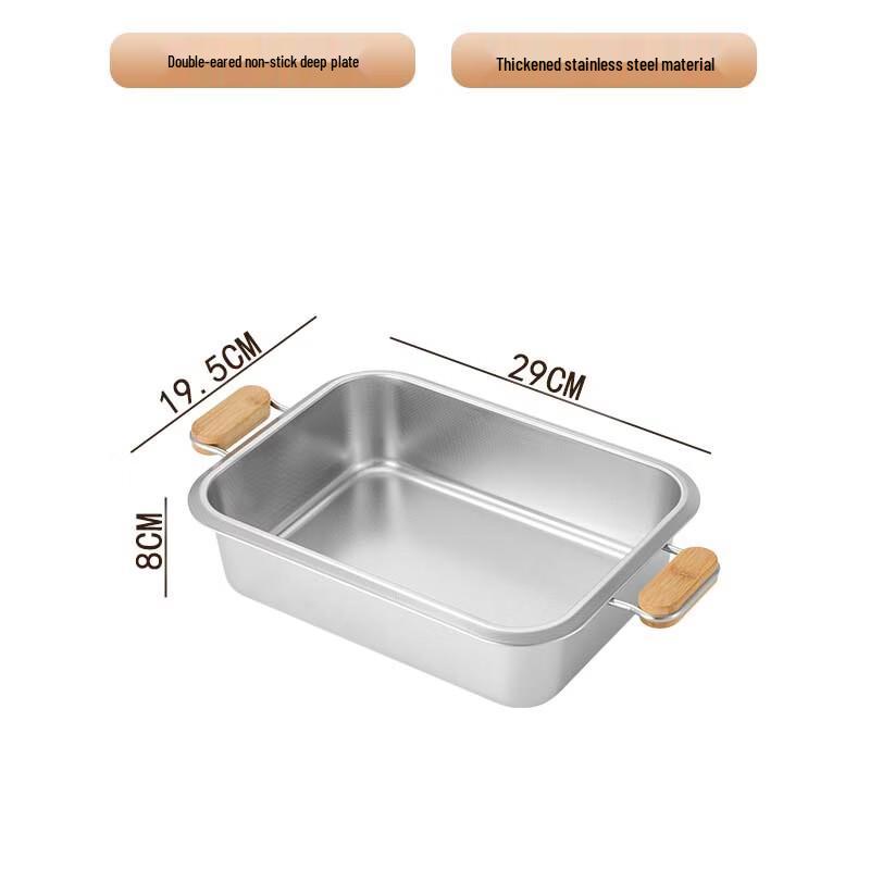 304 Stainless Steel Baking and Oil Filter Pan with Rack