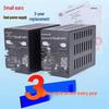 14-Slot Rackmount 5V 12A Power Supply for Fiber Optic Transceivers CN plug (adapter included)