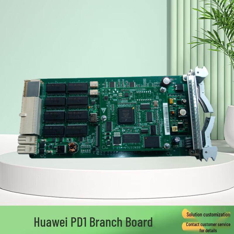Huawei Optical Network & Transmission System Components