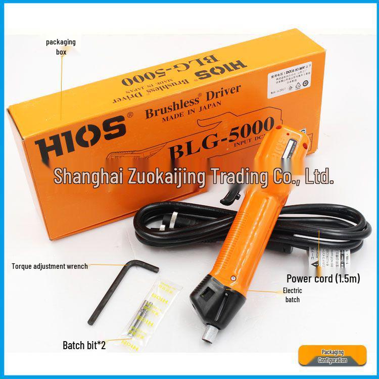 Бесщеточная электрическая отвертка HIOS BLG-5000 с блоком питания T-70BL