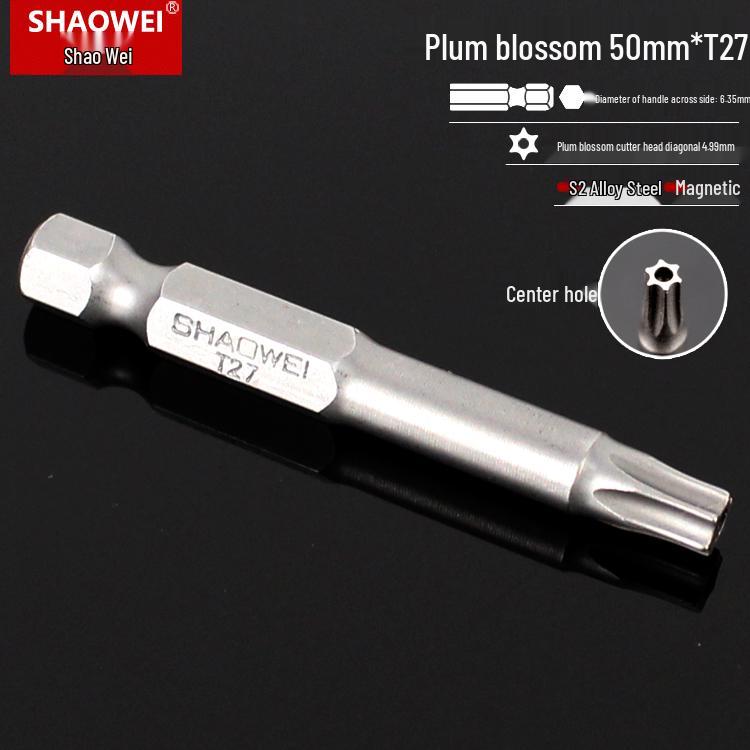 Магнитная 50-мм отвертка-звездочка и набор шестигранных бит для электродрелей