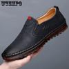 Men's Leather Shoes Slip On Leather Business Soft-soled Driving Shoes All-match Casual Shoes Comfortable Breathable Leather Shoes