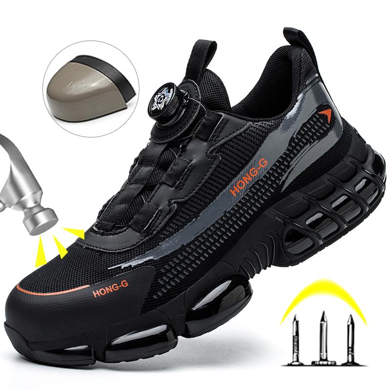 Мужская защитная обувь с вращающимися пуговицами, обувь со стальным носком, защитные ботинки на воздушной подушке, небьющаяся рабочая обувь, неразрушимая защитная обувь