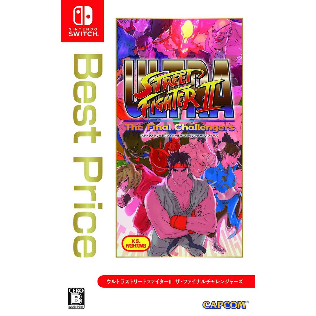 ULTRA STREET FIGHTER II The Final Challengers (ULTRA STREET FIGHTER II The Final Challengers) Лучшая цена - Переключатель