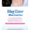 UNLEASHIA Кушон Unleashia Hey Dew Blue - 26 оттенков