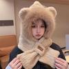 Hat Women'S Winter Windproof Thickened Warm Plush Hat Ears Cycling Hat Hat Scarf Integrated Two-Piece Set