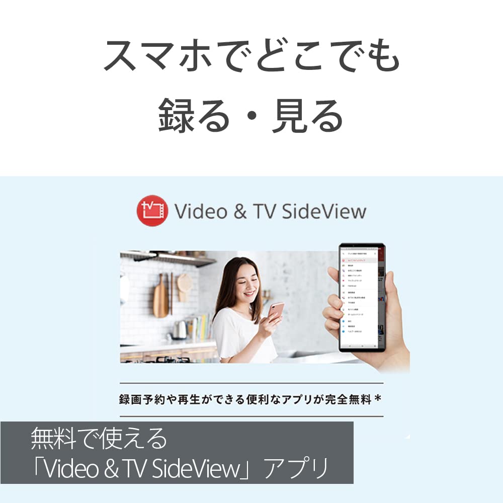 Sony 2TB 3 Tuner 4K Recorder Supports 4K Broadcast Programs Simultaneous Recording Blu-ray BDZ-FBT2200 Long-time Recording/3 (2023 Model)