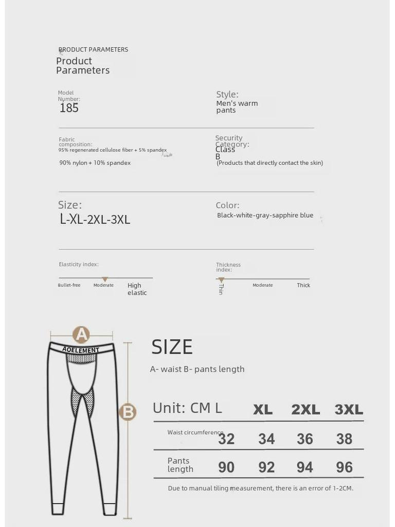 Мужские леггинсы из хлопчатобумажной шерсти с поддержкой — теплые многослойные брюки для весны, осени и зимы