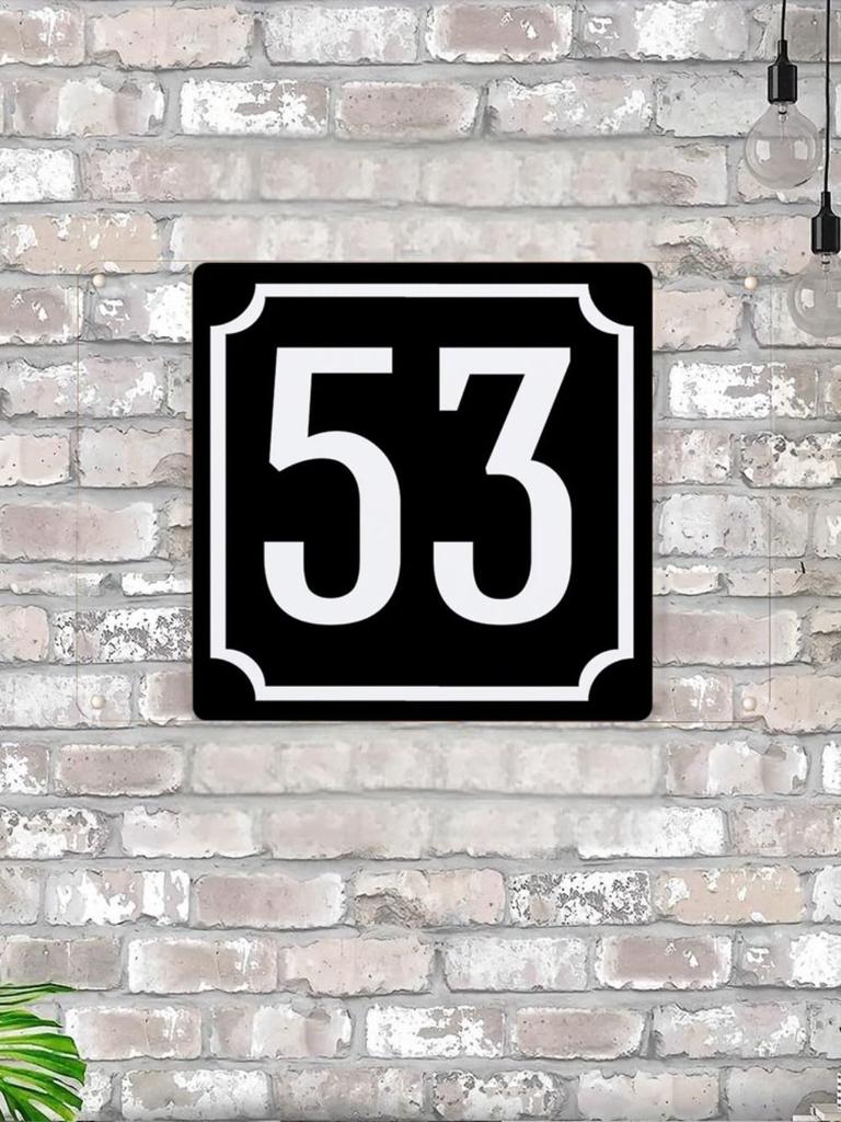 House Number X Classic Black Metal Sign 20x20cm, Modern Door Wall Decor