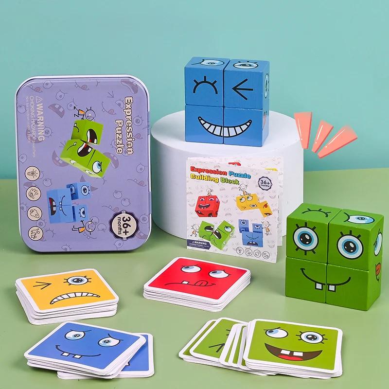 Emotion Expression Cube Face Change Wooden Puzzle Montessori Building Blocks Game for Kids Creative Learning Toy Gift Party Game