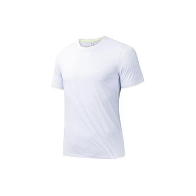 Футболка Running Series с круглым вырезом, однотонная, удобная, быстросохнущая, дышащая, с коротким рукавом, мужская, чисто-белая 152425111-1
