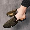 Summer Willow Nail Men's Shoes Nightclub Party Trendy Shoes Half Drag Loafer Men's 47Leather Slip On Breathable Casual Moccasins