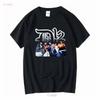 Vintage Eminem D12 Slim Shady Rap T Shirt 2001 Tour My Band 90s Mens Sz L vintage Washed Soft Unisex Comfortable fashion