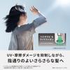 Panasonic Фен для волос Ionity Mineral Negative Ion Быстрая сушка Большой объем воздуха Темно-серый EH-NE7M-H