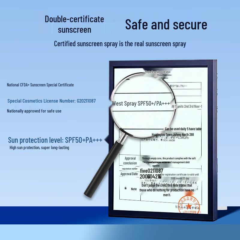 Hefengyu SPF50+PA+++ Nourishing Sunscreen Spray