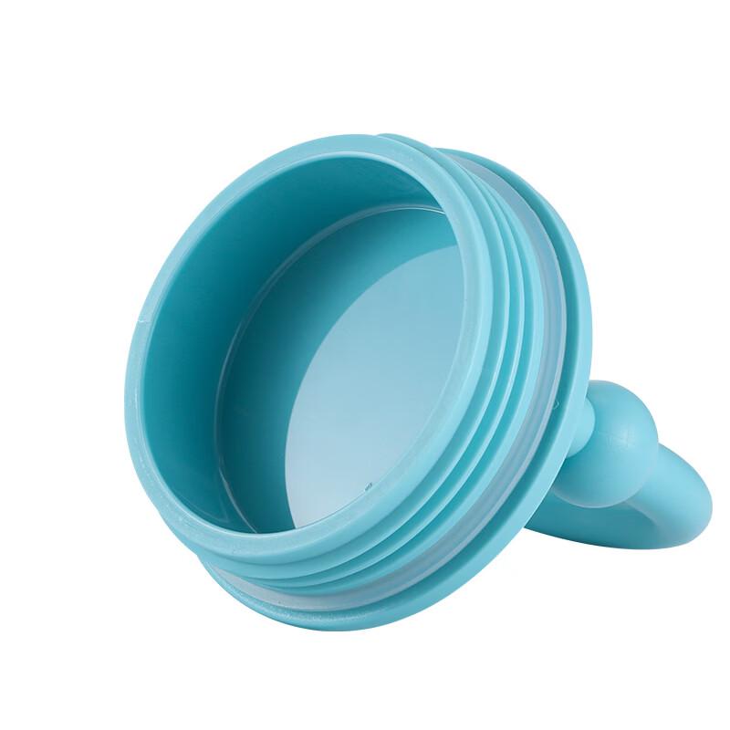 Starbucks Starry Portable Insulated Tumbler