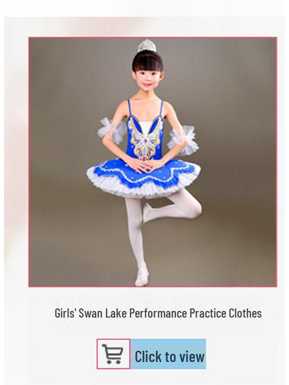 Многоцветный балетный костюм «Маленький лебедь» - Милое платье для сценического выступления