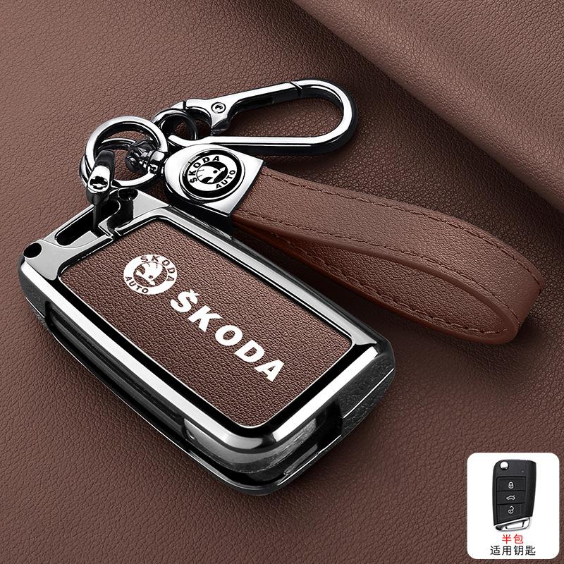 CWWR6 For Skoda Octavia A5 A7 Fabia Superb Kodiaq Karoq NEW Zinc Alloy Car Key Case Cover Holder Protection  Keychain Accessory