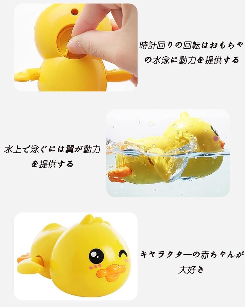 Bath Toy for 1-Year-Old Babies, Rainbow Shower Turtle Bath Toy, Water Play Toy, Kids Toy, Bath Toy, Birthday Gift, Baby Shower Gift