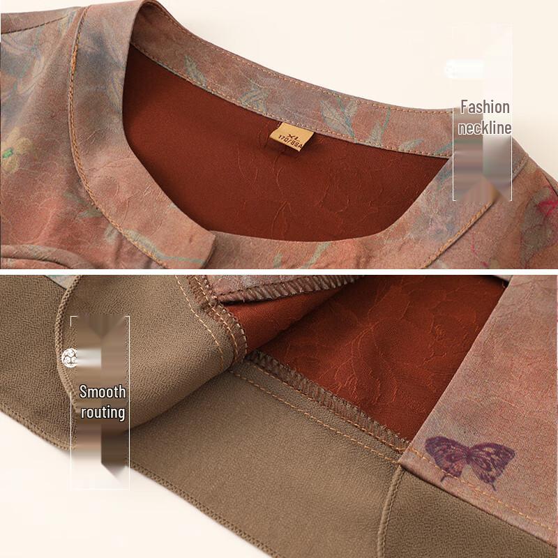 Datang Madam Mid-Aged Women's Cardigan Shirt