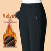 Plus Size Fleece-Lined Pants for Middle-Aged Women - Loose, Thick, Casual Straight-Leg for Spring, Autumn, and Winter