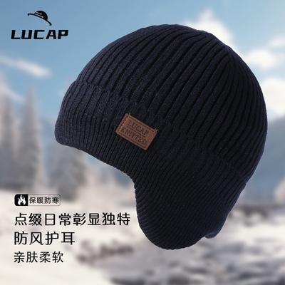 Осенне-зимние шапки, модные для поездок на работу, утолщенные теплые шапки, с защитой ушей, плюшевые шерстяные шапки, холодо- и ветрозащитные вязаные шапки