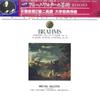 LP Record BRUNO WALTER, COLUMBIA SYMPHONY ORC - Brahms: Symphony No. 2 In D Major,  15AC1283 CBS SONY - Japan Classical Used
