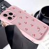Розовый чехол для телефона с мультяшным узором из вишни, подходит для iPhone 17 16 15 14 13 12 11 Pro/Max/Plus, противоударная задняя крышка