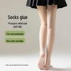 Женские нескользящие бесшовные носки Crystal Calf Socks - тонкие, не цепляющиеся, средней длины летние чулки