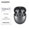 Huawei Полувкладыши Bluetooth-наушники FreeBuds 5