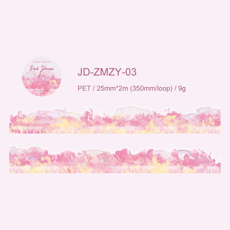 JIANWU Color Ink Word Language Series Vintage Watercolor Smudge Landscape Material Collage PET Tape Creative Journal Stationery