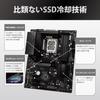 Asrock Материнская плата Z890 Intel CPU Core Ultra Совместимость с чипсетом Z890 DDR5 ATX Материнская плата Авторизованный дистрибьютор Pro-A (LGA1851) [Отечественный продукт]