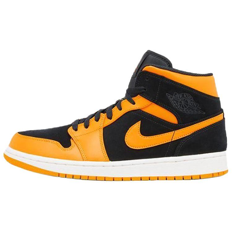 Jordan 1 Mid Black Orange Peel 554724-081