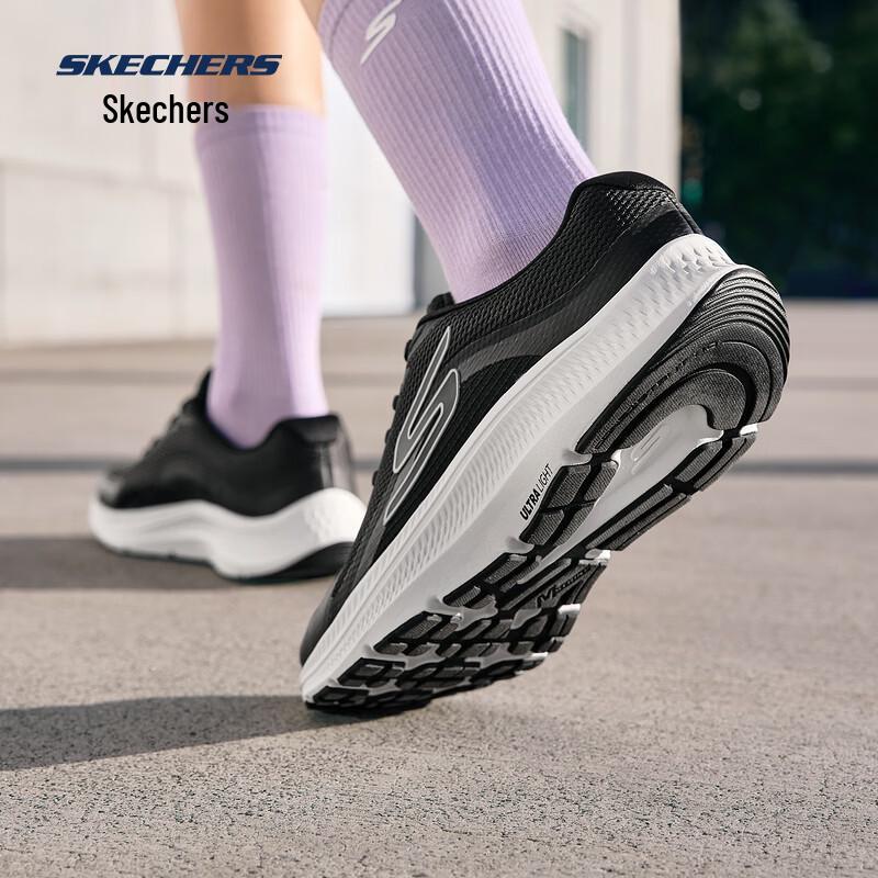 Skechers Женские легкие кроссовки для бега 128650