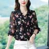 Spring/Summer New Shirt Collar Printed Chiffon Blouse Loose Slim Women's Long Sleeve Floral Bottoming Top M-4XL