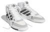 adidas Originals Drop Step 'Белый Серый' Женские FZ5718