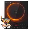 SUPOR 2200W Induction Cooker with Wok and Soup Pot, 10-Level Precision Control CN plug (adapter included)
