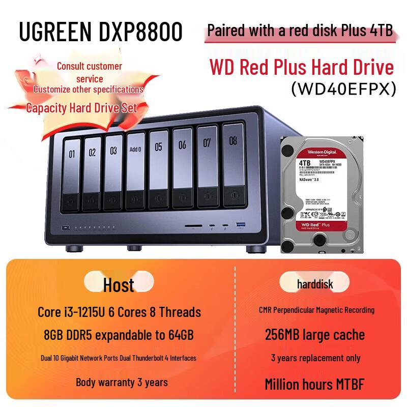 Ugreen DXP8800 8-Bay Dual 10GbE NAS Server