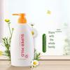 Huirun Fresh Floral Hair Conditioner