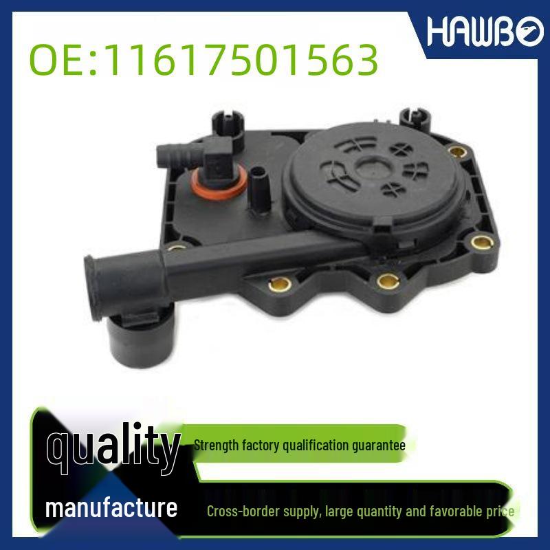 BMW X5 Engine Oil-Water Separator 11617501563