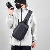 Men's Multifunctional Shoulder Bag with Password Lock - Anti-Theft Cycling Sports Messenger and Business Chest Bag