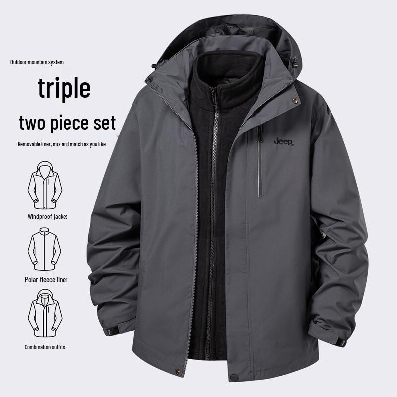 JEEP Men's 3-in-1 Detachable Warm Jacket