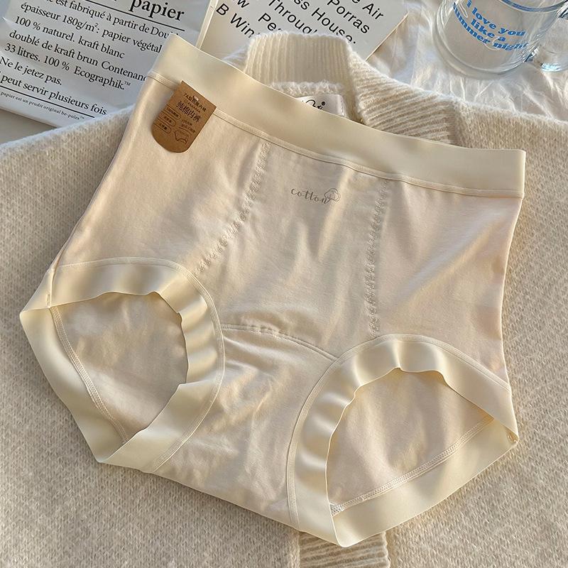 Женские трусы-брифы из мягкого однотонного антибактериального чистого хлопка с высокой талией