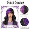 MISS WIG Synthetic Purple Black Wigs With Bangs Extension Short Wavy Soft Natural Fibre Wigs For Women Cosplay Party Wear