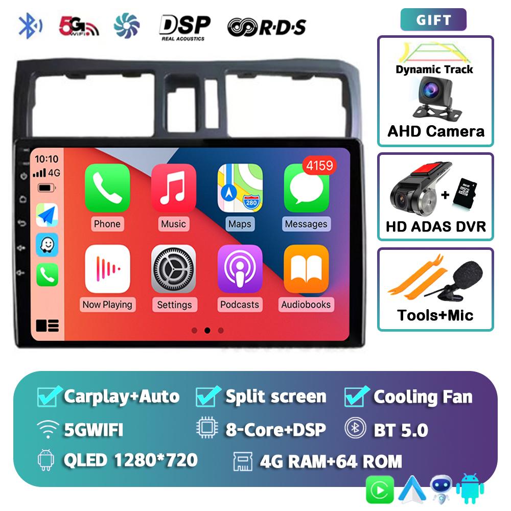 Android 14 Carplay Автомагнитола Автомобильная магнитола для Nissan Cefiro A33 2003-2012 Мультимедиа Видеоплеер Навигация GPS Стерео Аудио