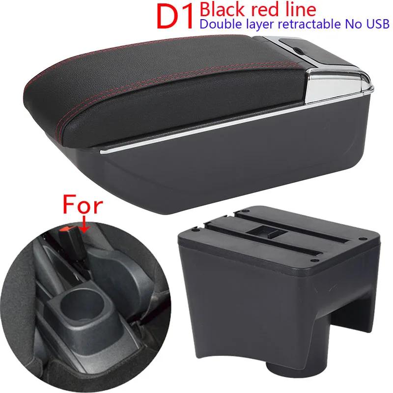 Для Volkswagen POLO Armrest Для VW POLO Mk5 6R Vento Car Armrest Box 2012-2018 Ящик для хранения Автомобильные аксессуары Простая установка