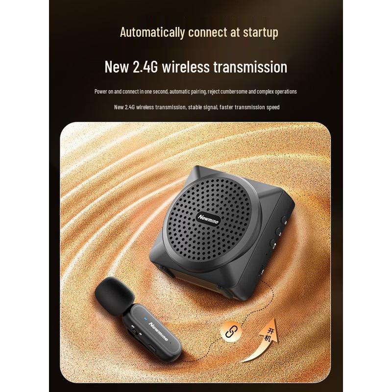 Портативный Bluetooth-усилитель голоса Newmine U-238, штекер CN (адаптер в комплекте) (Китайская версия)
