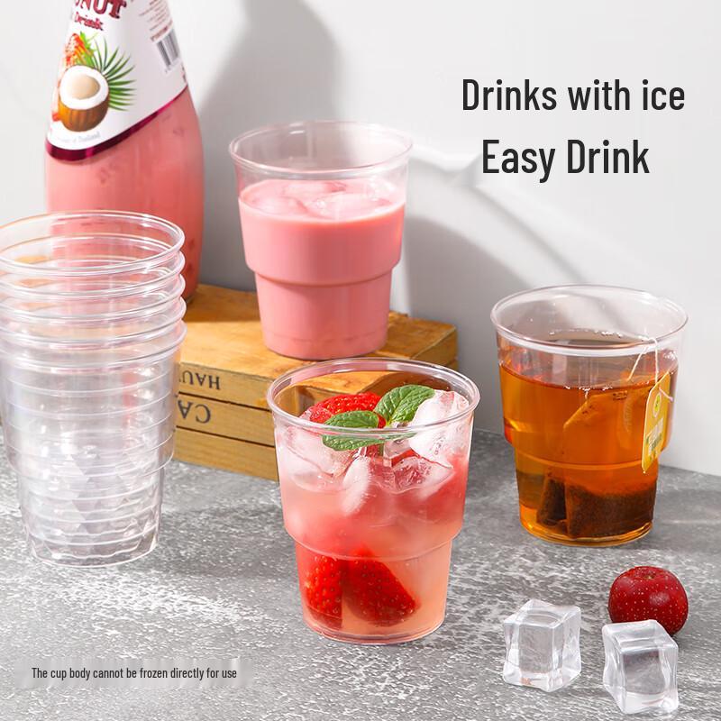 Meiliya Thickened Disposable Plastic Cups