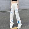 Уличная одежда в стиле хип-хоп, женские белые джинсы, весна-осень, широкие брюки со звездами, модные свободные прямые повседневные брюки большого размера
